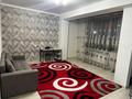 2-комнатная квартира · 58 м² · 2/12 этаж, Аль-Фараби 1а за 350 000 ₸ в Алматы, Медеуский р-н — фото 2