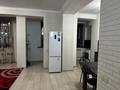 2-комнатная квартира · 58 м² · 2/12 этаж, Аль-Фараби 1а за 350 000 ₸ в Алматы, Медеуский р-н — фото 4