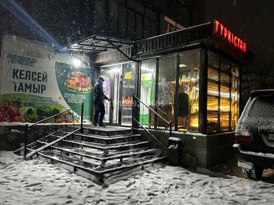Дүкендер мен бутиктер · 72 м², бағасы: 30 млн ₸ в Сатпаев