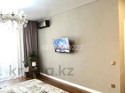 3-комнатная квартира · 71.4 м² · 1/9 этаж, Илияса Есенберлина 66 за 40.7 млн ₸ в Усть-Каменогорске, Ульбинский
