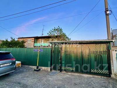 Үйдің бір бөлігі · 5 бөлме · 212.1 м² · 8 жүзд., Мира 38/2, бағасы: 38.5 млн ₸ в Кенгирское