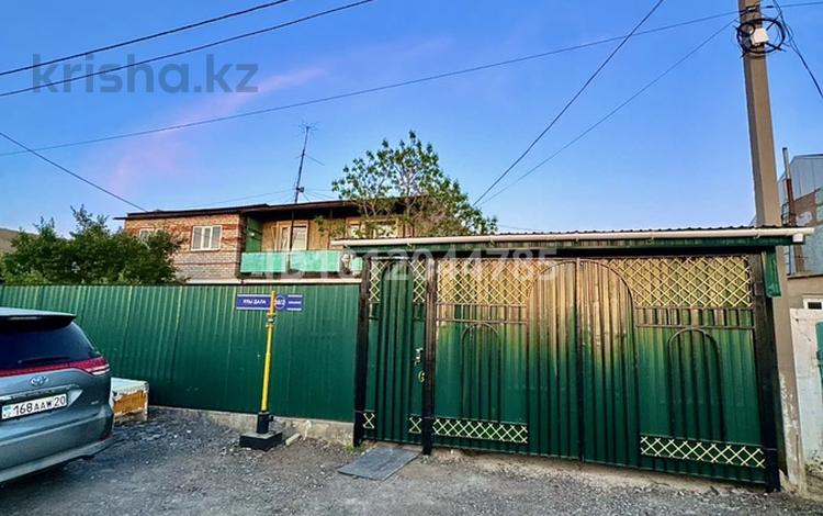 Үйдің бір бөлігі · 5 бөлме · 212.1 м² · 8 жүзд., Мира 38/2, бағасы: 38.5 млн ₸ в Кенгирское — фото 25