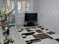 2-комнатная квартира · 51 м² · 3/9 этаж, мкр Строитель 29 за 23 млн ₸ в Уральске