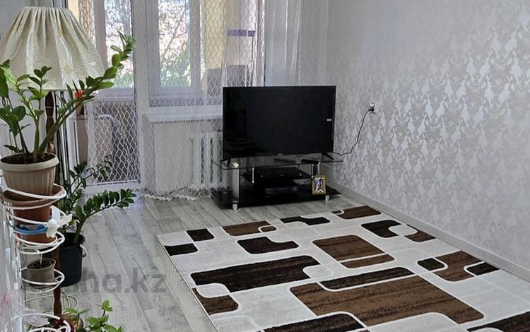 2-комнатная квартира · 51 м² · 3/9 этаж, мкр Строитель 29 за 23 млн ₸ в Уральске — фото 2