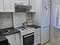 2-комнатная квартира · 51 м² · 3/9 этаж, мкр Строитель 29 за 23 млн ₸ в Уральске — фото 9