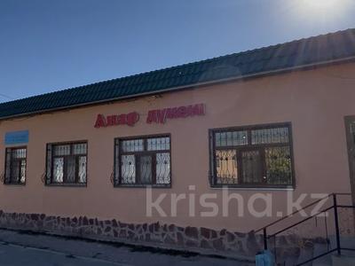 Отдельный дом · 3 комнаты · 81 м² · 8 сот., Торайгыров 109 — Шанхай за 28 млн 〒 в 