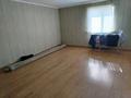 Отдельный дом · 8 комнат · 270 м² · , Сарыозек 1е за 27 млн ₸ в Атырау — фото 17