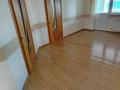 Отдельный дом · 8 комнат · 270 м² · , Сарыозек 1е за 27 млн ₸ в Атырау — фото 20