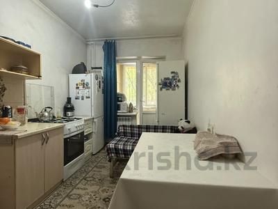 2-бөлмелі пәтер · 53.3 м² · 1/5 қабат, Нурмакова 92, бағасы: 43.5 млн ₸ в Алматы, Алмалинский р-н