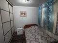 Жеке үй · 3 бөлме · 100 м² · 10 сот., Ауэзова 191, бағасы: 18 млн ₸ в Жаркенте — фото 9