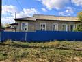 2-бөлмелі пәтер · 60 м² · 1/1 қабат, Целинная — Контора Баймагамбетова, бағасы: 10 млн ₸ в Аулиеколе