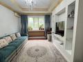2-комнатная квартира · 61 м² · 3/9 этаж, мкр Жетысу-2 62 — Абая за 49 млн ₸ в Алматы, Ауэзовский р-н — фото 3