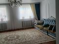 Отдельный дом · 5 комнат · 160 м² · 3.5 сот., Рабига Сыздык — Иманова, рабига сыздык за 20 млн ₸ в Актобе, мкр Москва — фото 8