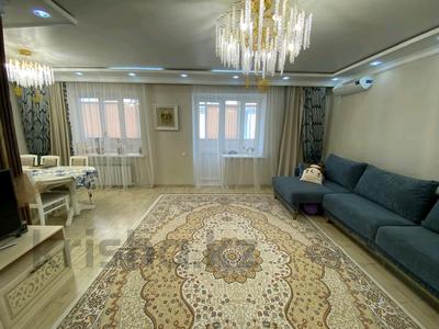Продажа квартир в Астане: 4-комнатная квартира · 135 м² · 7/9 этаж, Тауелсиздик 45/1 за 71.5 млн 〒 4-комнатная квартира · 135 м² · 7/9 этаж, Тауелсиздик 45/1 за 71.5 млн 〒 в Астане, Алматы р-н