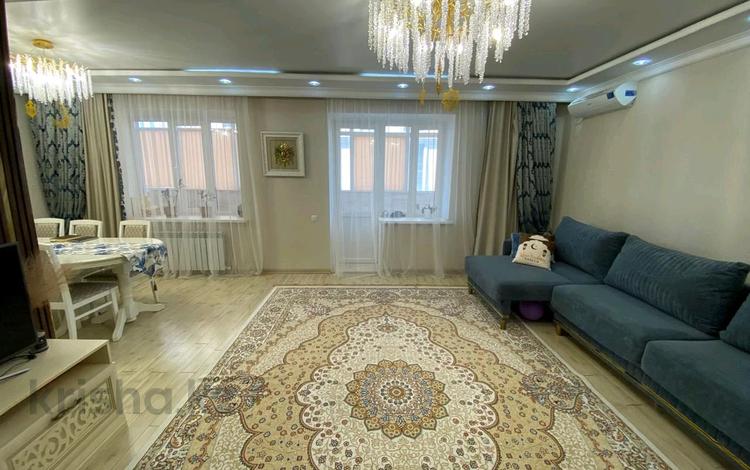 4-комнатная квартира · 135 м² · 7/9 этаж, Тауелсиздик 45/1 за 71.5 млн 〒 в Астане, Алматы р-н — фото 2