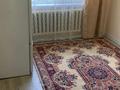 2-комнатная квартира · 70 м² · 2/2 этаж, Магаданская 92 за 200 000 ₸ в Алматы, Алатауский р-н — фото 7