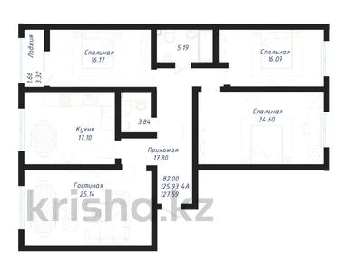 4-комнатная квартира · 115 м² · 3/15 этаж, Байтурсынова 16/3 — Улы Дала за 51.4 млн ₸ в Астане, Алматы р-н