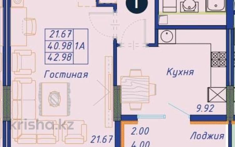 1-бөлмелі пәтер · 43 м² · 4/12 қабат, Байтурсынова 16/3 — Улы Дала, бағасы: 21.8 млн ₸ в Астане, Алматы р-н — фото 40
