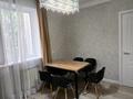 2-комнатная квартира · 75.1 м² · 4/12 этаж, Кабанбай батыр 5/1 за 36 млн ₸ в Астане, Нура р-н — фото 3