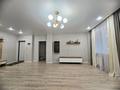 2-комнатная квартира · 75.1 м² · 4/12 этаж, Кабанбай батыр 5/1 за 36 млн ₸ в Астане, Нура р-н — фото 5