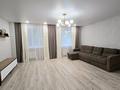 2-комнатная квартира · 75.1 м² · 4/12 этаж, Кабанбай батыр 5/1 за 36 млн ₸ в Астане, Нура р-н — фото 6