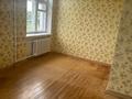 3-бөлмелі пәтер · 84 м² · 3/3 қабат, Пионерская, бағасы: 10.8 млн ₸ в Рудном — фото 6