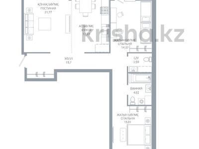 3-бөлмелі пәтер · 93.89 м² · 3/12 қабат, По ул. Ханов Керея и Жанибека, напротив Президентского парка, бағасы: ~ 74.2 млн ₸ в Астане
