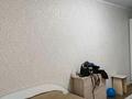 2-бөлмелі пәтер · 48 м² · 5/5 қабат, Астана 7 — Сатпаева Торайгырова, бағасы: 25 млн ₸ в Павлодаре — фото 12