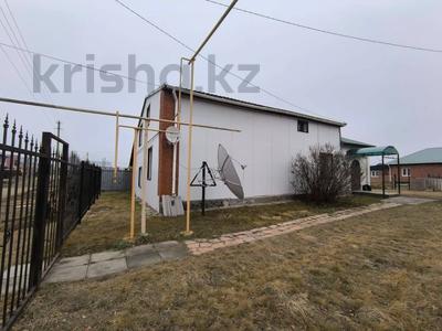 Отдельный дом · 5 комнат · 180 м² · 20 сот., Садовая 12 за 29.5 млн 〒 в 