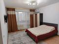 1-комнатная квартира · 45 м² · 4/9 этаж, Коктем 16 — Жастар парк, Ваумаркет за 1 500 ₸ в Талдыкоргане, мкр Коктем