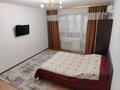 1-комнатная квартира · 45 м² · 4/9 этаж, Коктем 16 — Жастар парк, Ваумаркет за 1 500 ₸ в Талдыкоргане, мкр Коктем — фото 2