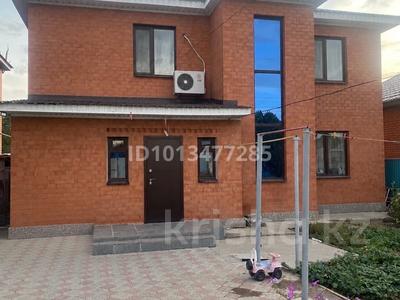 Отдельный дом · 4 комнаты · 160 м² · 6 сот., Султанмахмута Торайгырова 115 за 63.7 млн ₸ в Актобе, мкр Москва