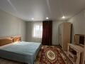 Отдельный дом · 4 комнаты · 160 м² · 6 сот., Султанмахмута Торайгырова 115 за 63.7 млн ₸ в Актобе, мкр Москва — фото 15