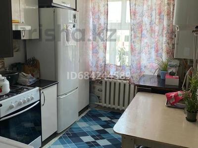 3-бөлмелі пәтер, 63 м², 1/2 қабат, Мкр Наураз 7, бағасы: 7 млн 〒 в 