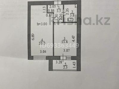 1-комнатная квартира, 43.5 м², 4/12 этаж, Бухар жырау 13 — 809 за 18 млн 〒 в Астане, Есильский р-н