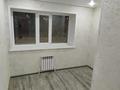 Свободное назначение · 45 м² за 11 млн 〒 в Петропавловске — фото 3