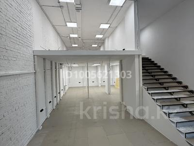 Офисы, магазины и бутики, склады, общепит, салоны красоты, фитнес и спорт, медцентры и аптеки, образование, развлечения, кабинеты и рабочие места · 135 м² за 550 000 〒 в Атырау, мкр Нурсая