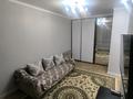 1-комнатная квартира · 36 м² · 2/9 этаж, Коргальжинское шоссе 15/1 за 250 000 ₸ в Астане, Нура р-н — фото 4