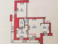 3-комнатная квартира · 69 м² · 2 этаж, Крылова 87/1 за 37 млн ₸ в Усть-Каменогорске — фото 17
