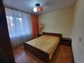 3-комнатная квартира · 69 м² · 2 этаж, Крылова 87/1 за 37 млн ₸ в Усть-Каменогорске — фото 2