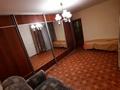 3-комнатная квартира · 69 м² · 2 этаж, Крылова 87/1 за 37 млн ₸ в Усть-Каменогорске — фото 7