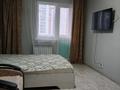 1-комнатная квартира, 40 м² помесячно, Базовая 4/2 за 110 000 〒 в Усть-Каменогорске — фото 3