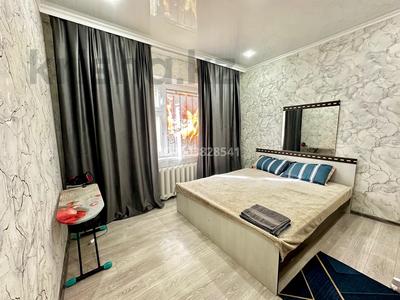 2-комнатная квартира · 52 м² · 1/5 этаж, Мкр Акбулак 41 — Ул. Рыскулова/ Ул. Турысова за 10 000 〒 в Таразе