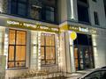 3-комнатная квартира · 100 м² · 8/10 этаж, мкр Юго-Восток, Строителей 28/3 за 40 000 ₸ в Караганде, Казыбек би р-н — фото 18