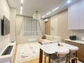 3-бөлмелі пәтер · 65 м² · 10/16 қабат, Е-429 24, бағасы: 50.6 млн ₸ в Астане, Нура р-н — фото 11
