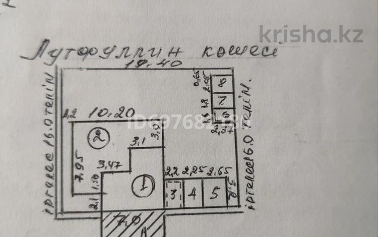 Часть дома • 5 комнат • 80 м² • 4 сот., Лутфуллин 36/1 — Кобикова за 16 млн 〒 в Жаркенте — фото 2