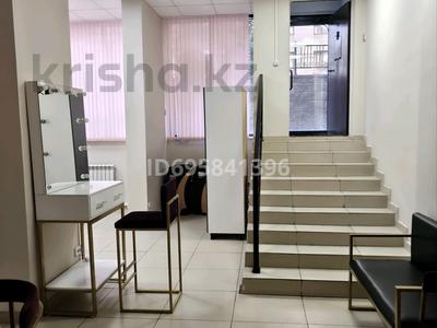 Сұлулық салондары · 65 м², бағасы: 450 000 ₸ в Астане, Есильский р-н