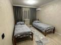 3-комнатная квартира · 65 м² · 1/5 этаж, Мкр Орбита-4 33 — Саина-Биржана за 46 млн ₸ в Алматы — фото 18