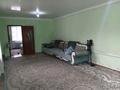 Отдельный дом · 2 комнаты · 80 м² · 10 сот., Кулшыкбаев 42 за 4 млн ₸ в Уштобе