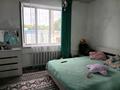 Отдельный дом · 2 комнаты · 80 м² · 10 сот., Кулшыкбаев 42 за 4 млн ₸ в Уштобе — фото 2
